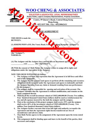 DEED OF AGREEMENT PAGE 1 OF 2